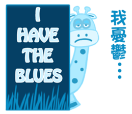 Cuties - Part1(Chinese and English) sticker #4886208