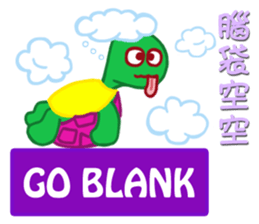 Cuties - Part1(Chinese and English) sticker #4886211