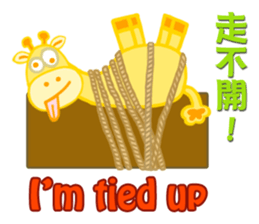 Cuties - Part1(Chinese and English) sticker #4886212