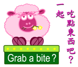 Cuties - Part1(Chinese and English) sticker #4886214