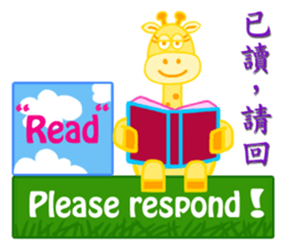 Cuties - Part1(Chinese and English) sticker #4886216