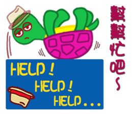 Cuties - Part1(Chinese and English) sticker #4886223