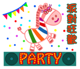 Cuties - Part1(Chinese and English) sticker #4886225