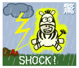 Cuties - Part1(Chinese and English) sticker #4886229