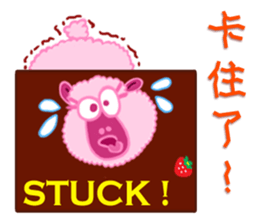 Cuties - Part1(Chinese and English) sticker #4886230