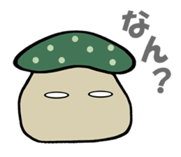 Invective mushroom sticker #4886312