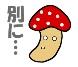 Invective mushroom sticker #4886313