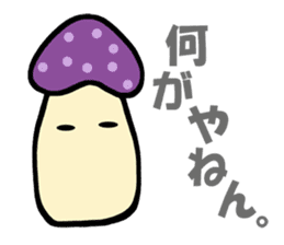 Invective mushroom sticker #4886314