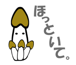 Invective mushroom sticker #4886316