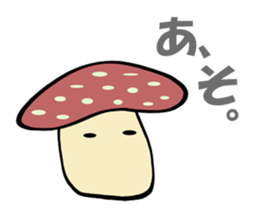 Invective mushroom sticker #4886317