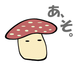 Invective mushroom sticker #4886317