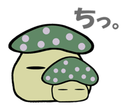 Invective mushroom sticker #4886319