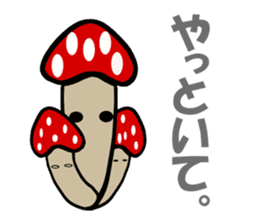 Invective mushroom sticker #4886321