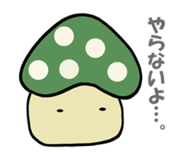 Invective mushroom sticker #4886322