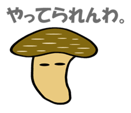 Invective mushroom sticker #4886324
