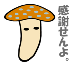 Invective mushroom sticker #4886329