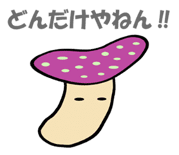 Invective mushroom sticker #4886330