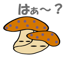 Invective mushroom sticker #4886331