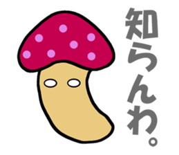 Invective mushroom sticker #4886333