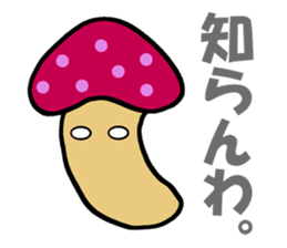 Invective mushroom sticker #4886333