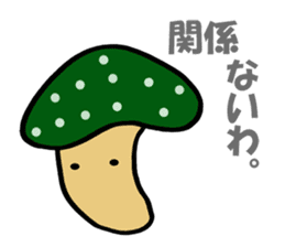 Invective mushroom sticker #4886335