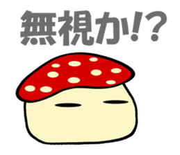 Invective mushroom sticker #4886337