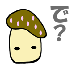 Invective mushroom sticker #4886340