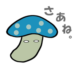 Invective mushroom sticker #4886341