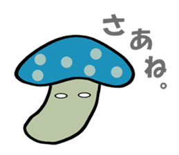Invective mushroom sticker #4886341