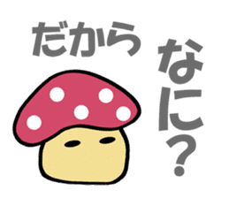 Invective mushroom sticker #4886343