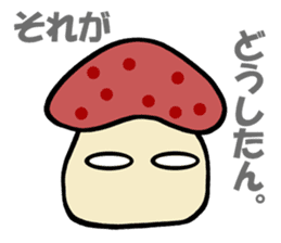 Invective mushroom sticker #4886347