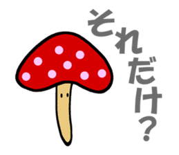 Invective mushroom sticker #4886348