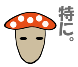 Invective mushroom sticker #4886350