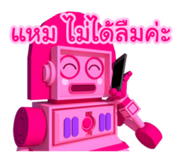 Jaew Waew & Boonrawd sticker #4886357