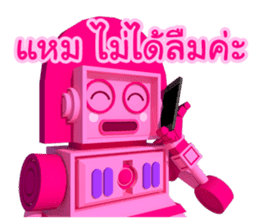 Jaew Waew & Boonrawd sticker #4886357