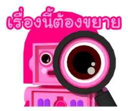 Jaew Waew & Boonrawd sticker #4886358