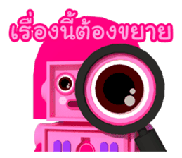 Jaew Waew & Boonrawd sticker #4886358