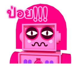 Jaew Waew & Boonrawd sticker #4886359