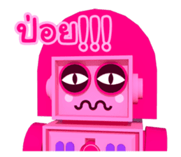 Jaew Waew & Boonrawd sticker #4886359