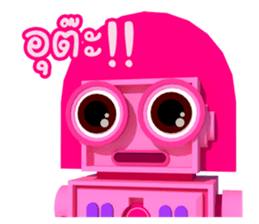 Jaew Waew & Boonrawd sticker #4886360