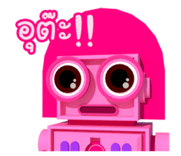 Jaew Waew & Boonrawd sticker #4886360