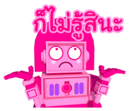 Jaew Waew & Boonrawd sticker #4886361