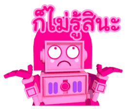 Jaew Waew & Boonrawd sticker #4886361