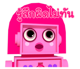 Jaew Waew & Boonrawd sticker #4886363