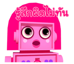 Jaew Waew & Boonrawd sticker #4886363