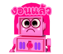 Jaew Waew & Boonrawd sticker #4886364