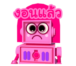 Jaew Waew & Boonrawd sticker #4886364