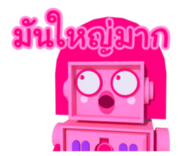 Jaew Waew & Boonrawd sticker #4886365