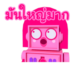 Jaew Waew & Boonrawd sticker #4886365