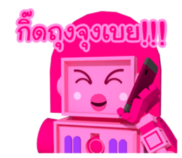 Jaew Waew & Boonrawd sticker #4886366